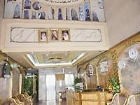 Anwar Al Diyafah Hotel Mekka Kültér fotó