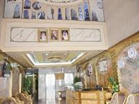 Anwar Al Diyafah Hotel Mekka Kültér fotó